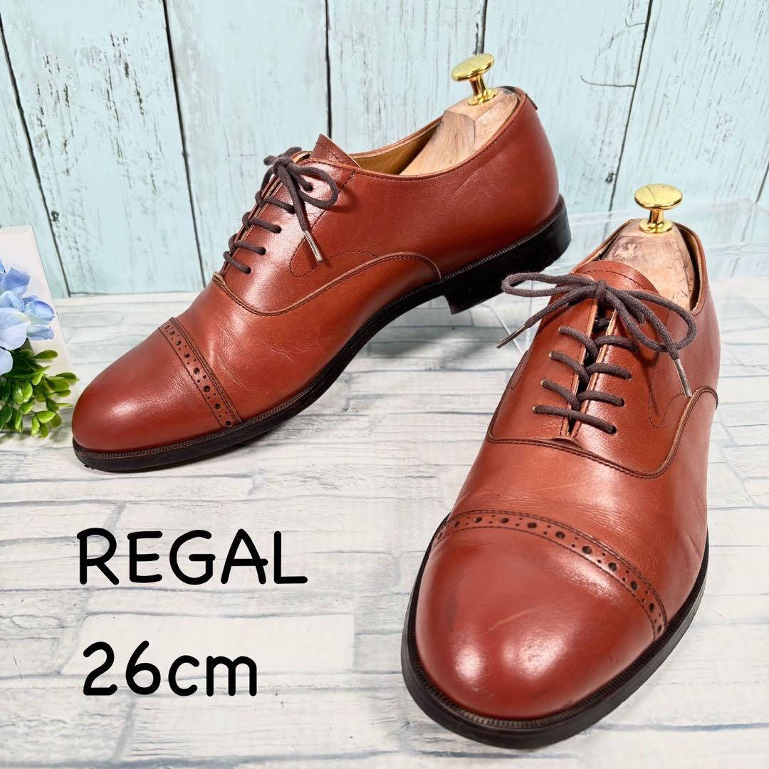 『REGAL』リーガル(26cm) 2794 ストレートチップ 内羽根 ブラウン