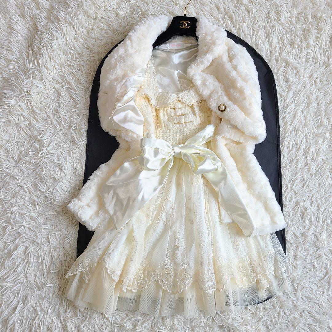 美品✨リズリサ ボアコート ワンピース 2点セット フリル チュール リボン