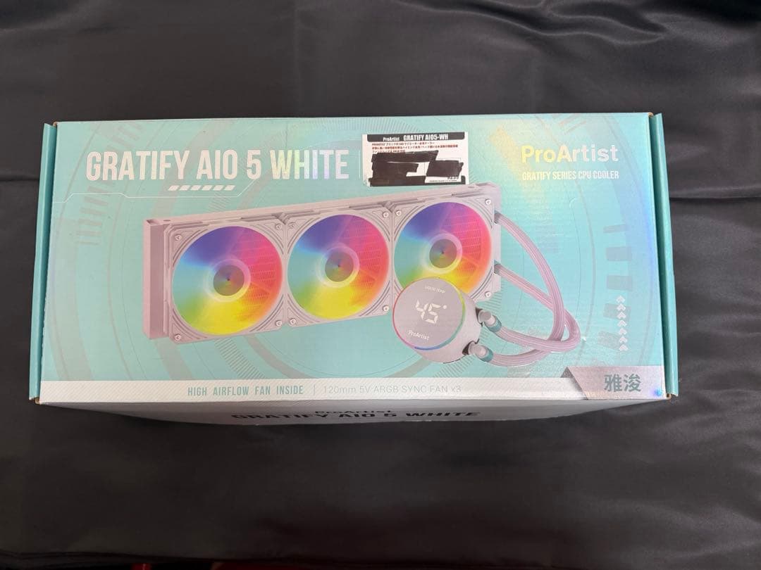 ProArtist AIO 5 WHITE 360水冷クーラー