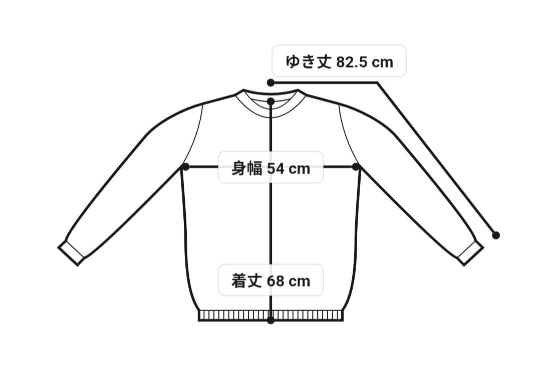 美品✨TOMORROWLAND tricot ブラック 黒 ニット M