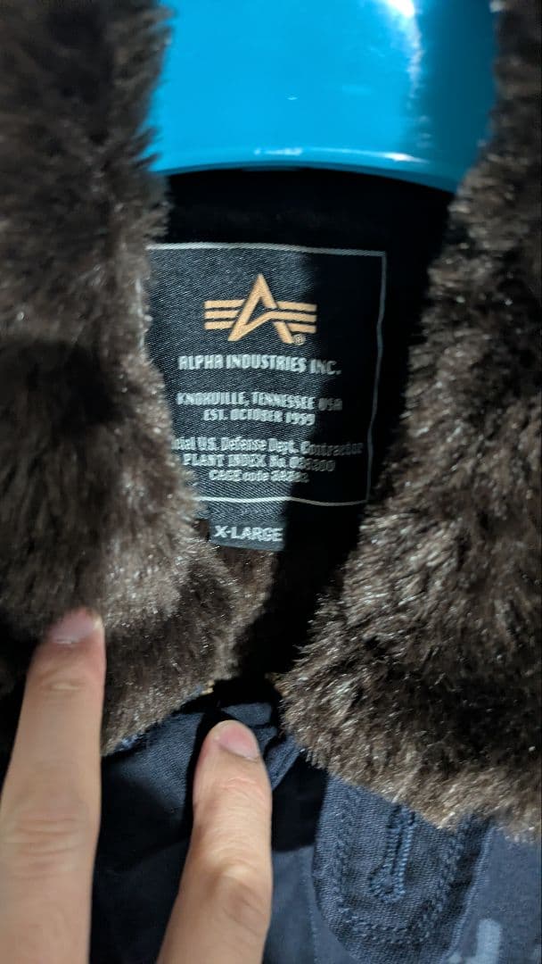 ALPHA INDUSTRIES ミリタリージャケット XL ネイビー