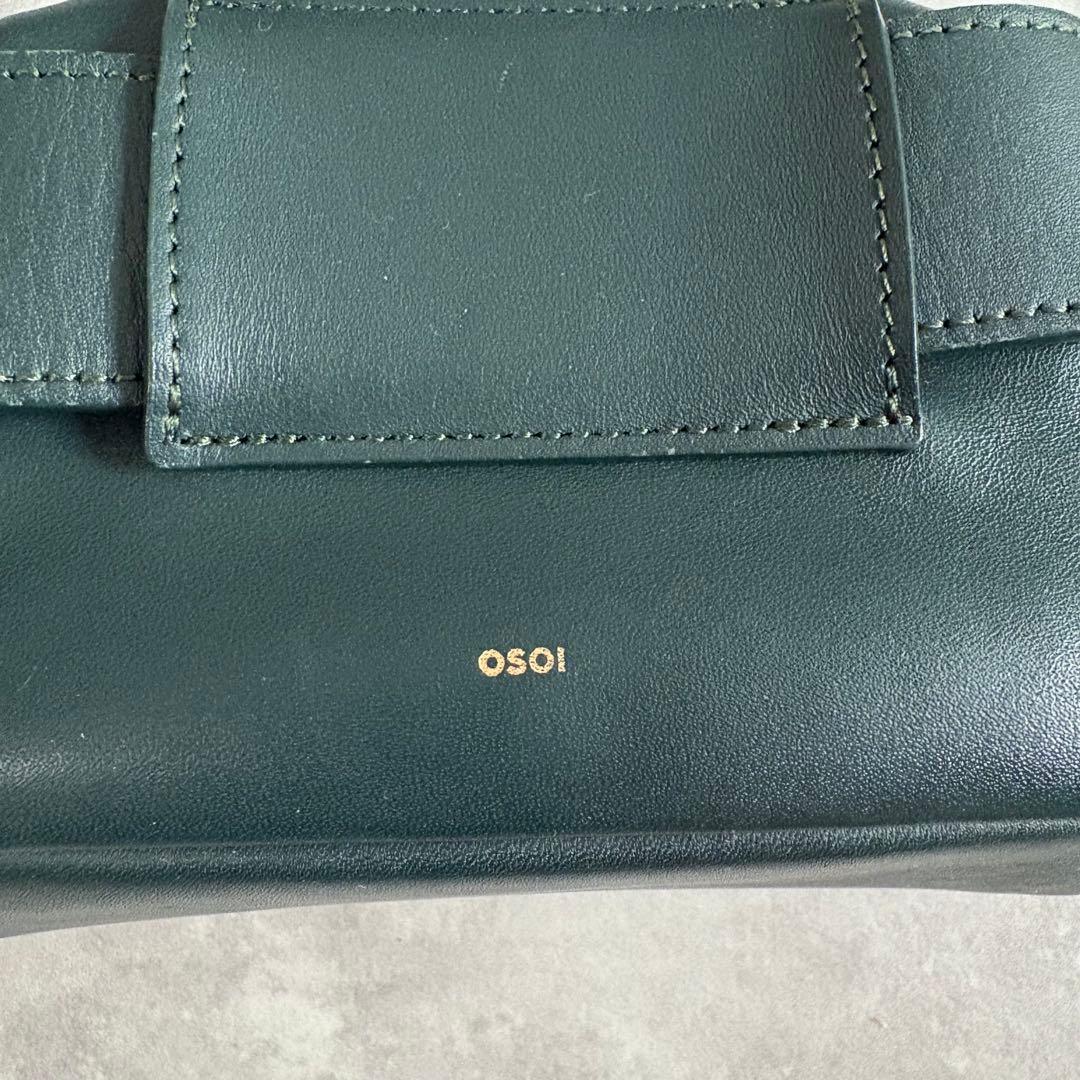 【入手困難❗️】osoi オソイ Mini Brot ショルダーバッグ 金ロゴ