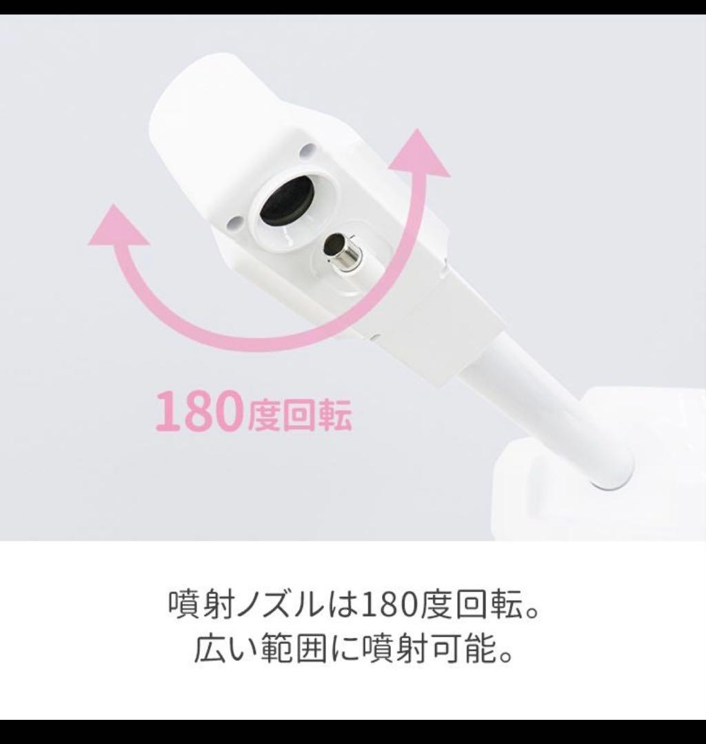 フェイシャルスチーマー 高さ調整機能付き