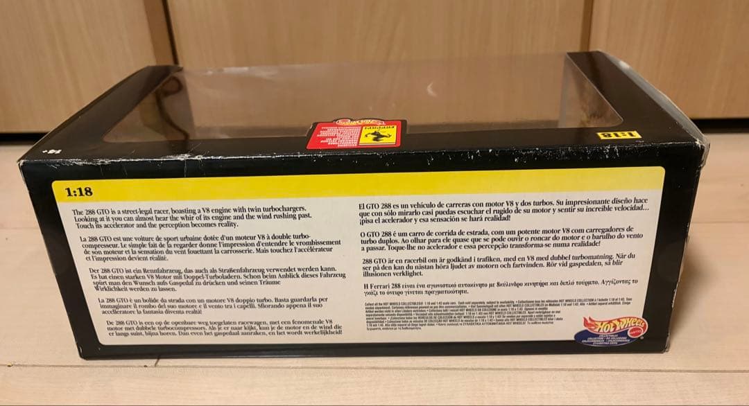 ホットウィール1/18 フェラーリGTO