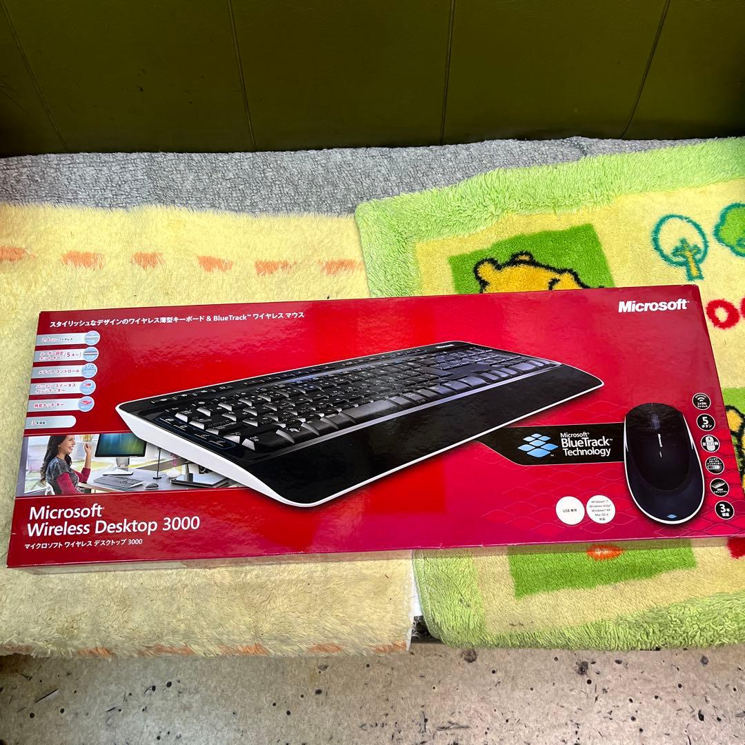 Microsoft Wireless Desktop 3000 本体