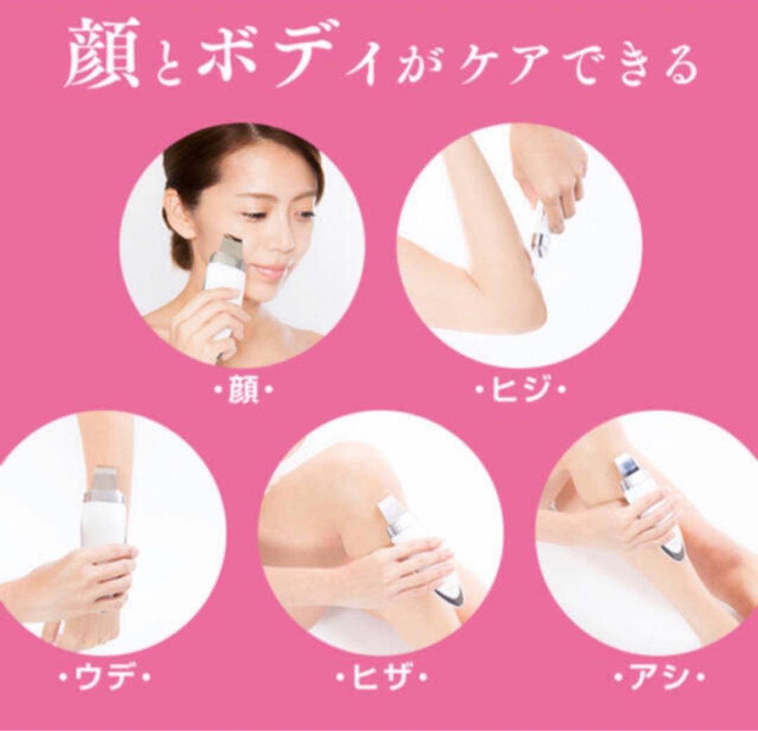 【新品未使用】ミュゼ MC ダブルピーリングプロ リフトケアPLUS MY-1