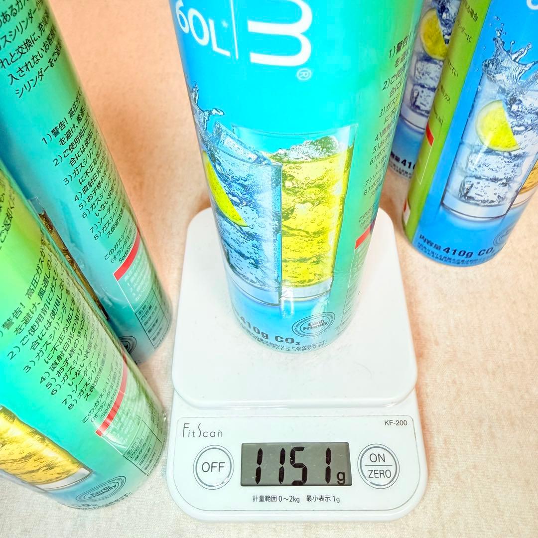 HIDEMA_15-10106ソーダストリームガスシリンダー　6本