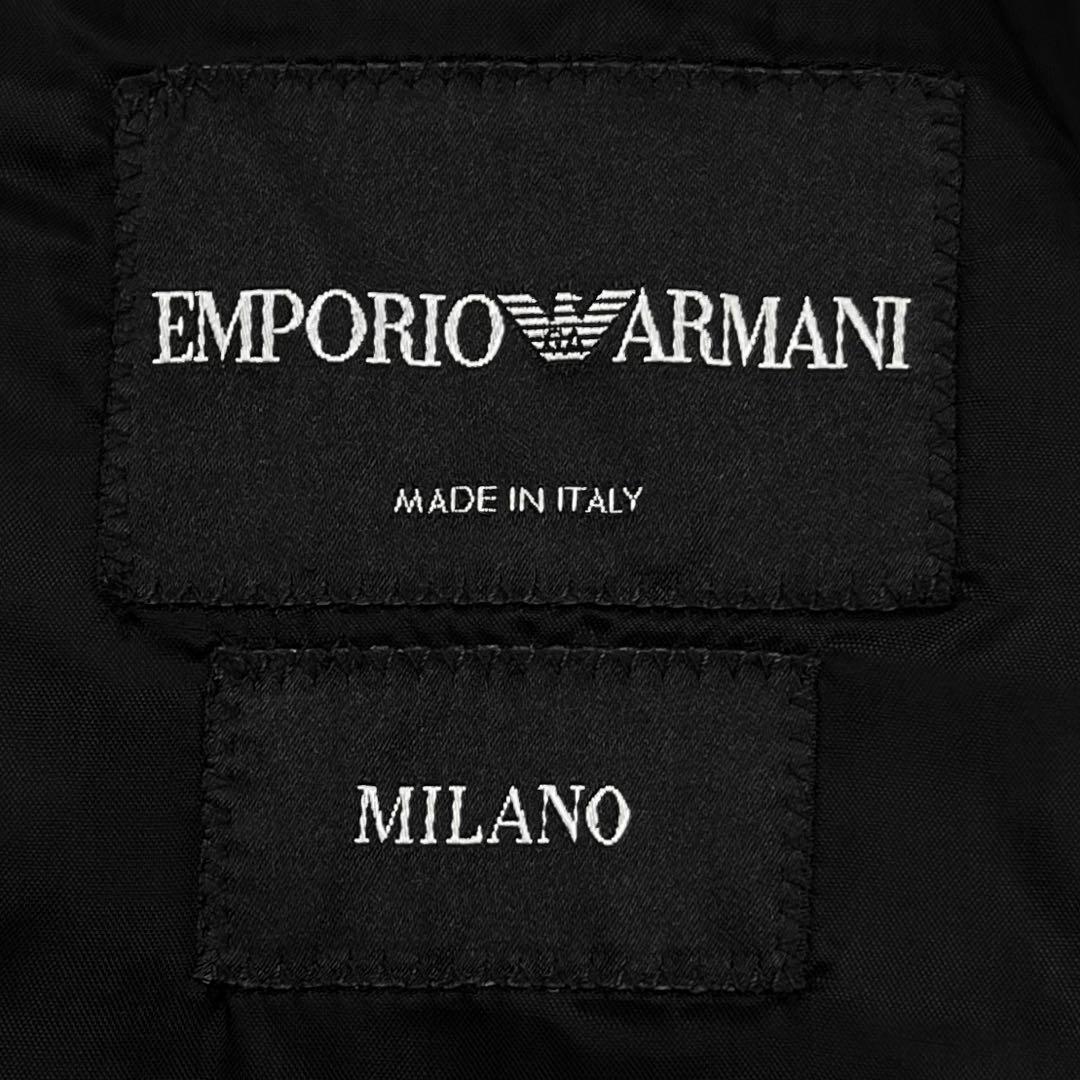 極希少 エンポリオアルマーニ ハラコ ドッキングジャケット MILANO 48