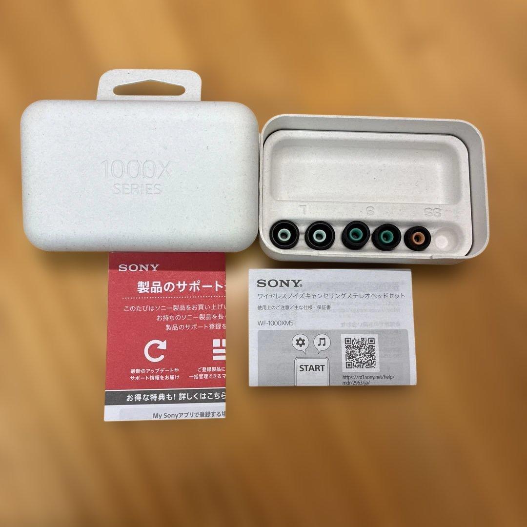 送料込み特別価格！　SONY Wf-1000xm5ワイヤレスイヤホン