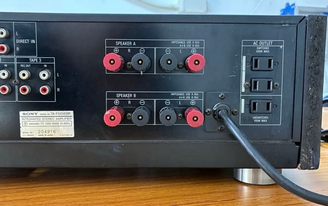 SONY 555ESR プリメインアンプ