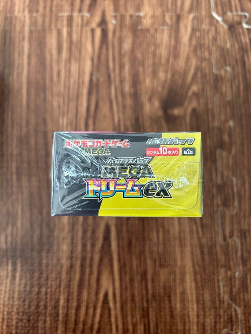 ポケモンカードMEGAドリームex 1BOXシュリンク付き