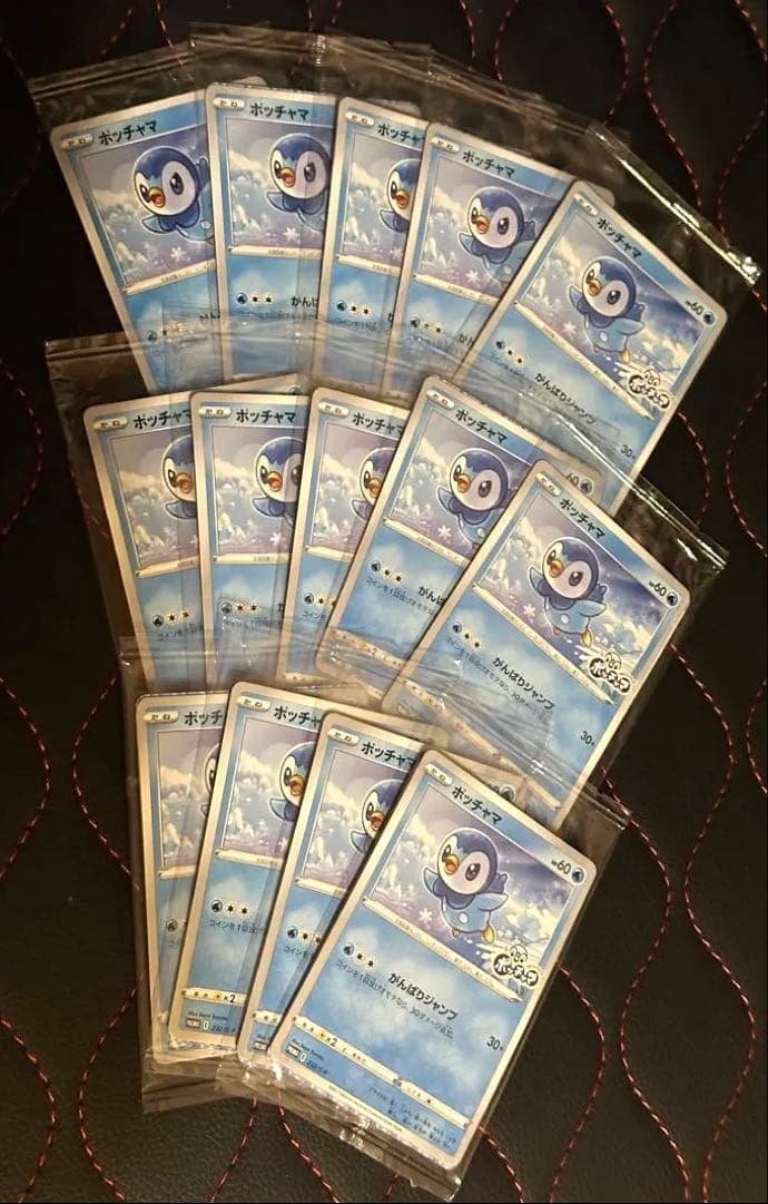 【美品】ポッチャマ ポケモンカード　プロモ14枚セット