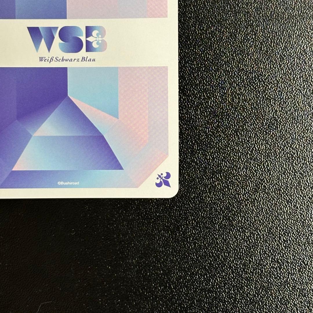 おそろい ちいかわとハチワレ SP ヴァイスシュヴァルツ