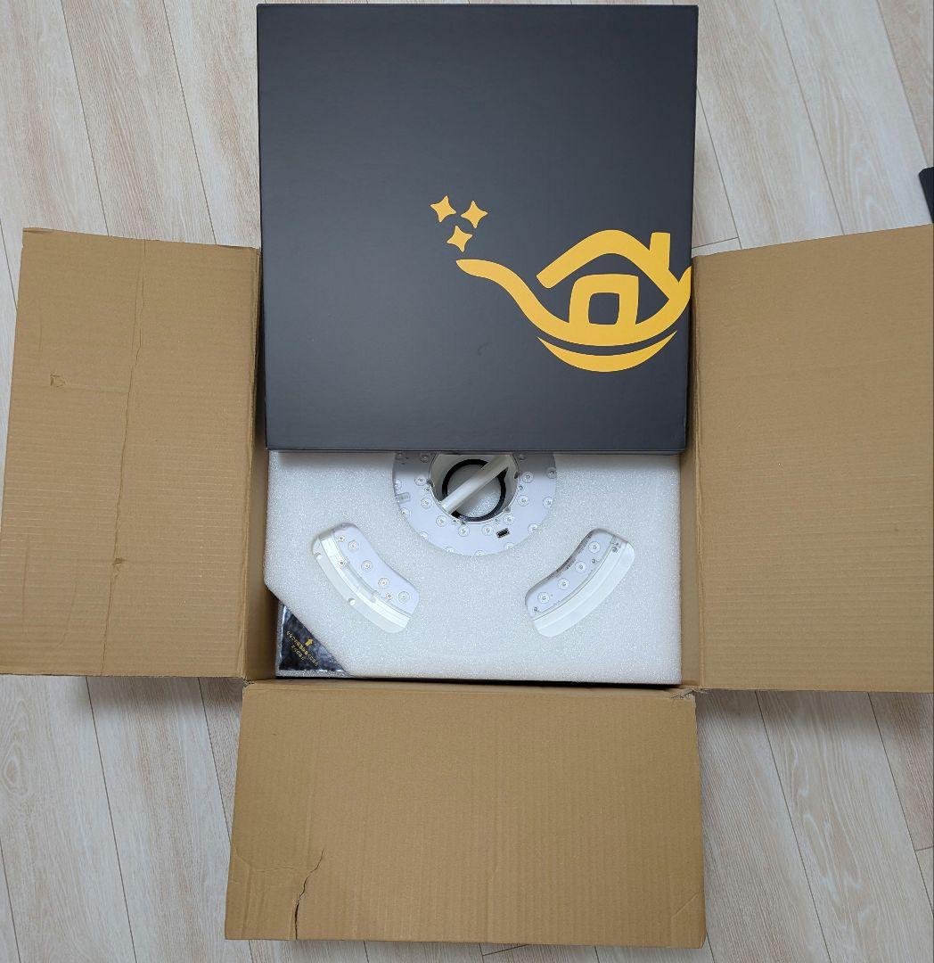 ポップインアラジン２ジャンク品