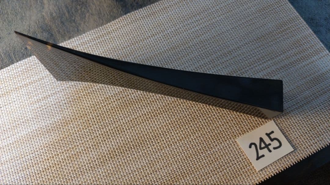 三味線バチ【送料無料】m245一枚甲