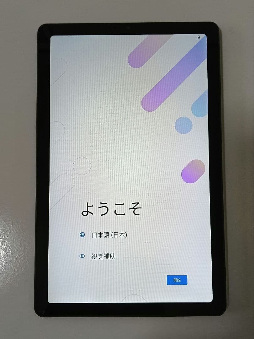 Lenovo Tab M9 ZAC30178JP（ Wi-Fiモデル）ケース付き