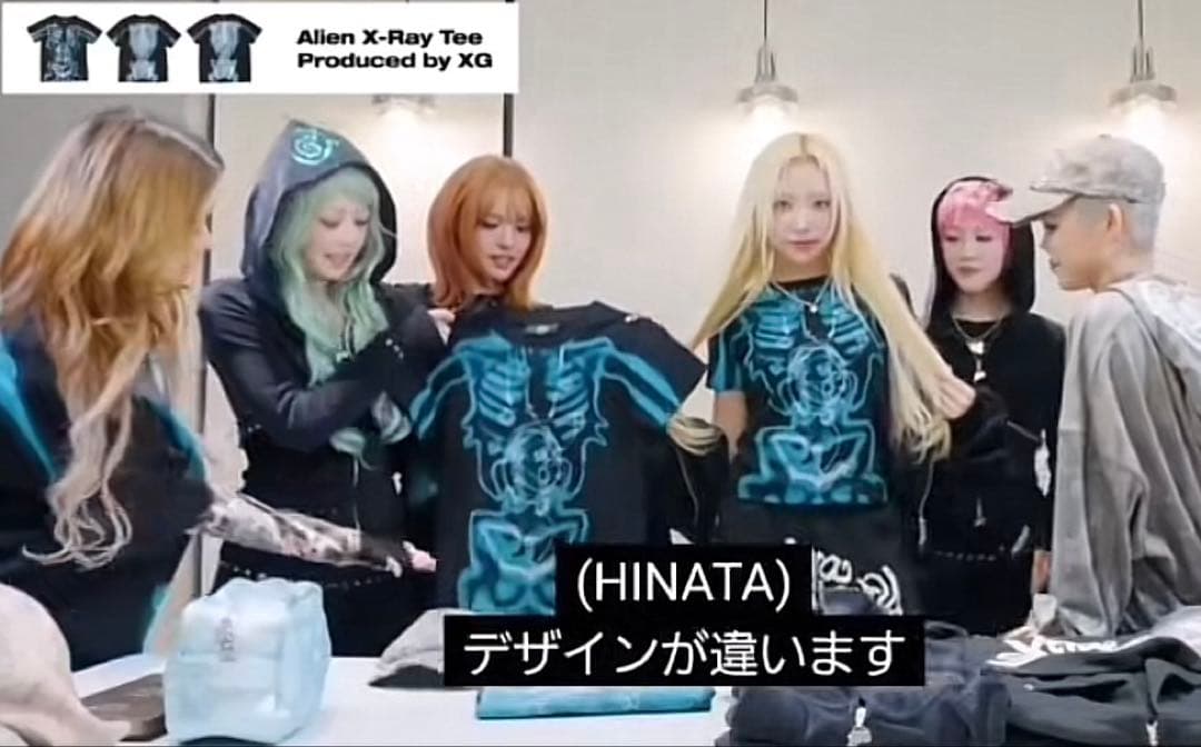 トップス Alien X-Ray Tee produced by XG