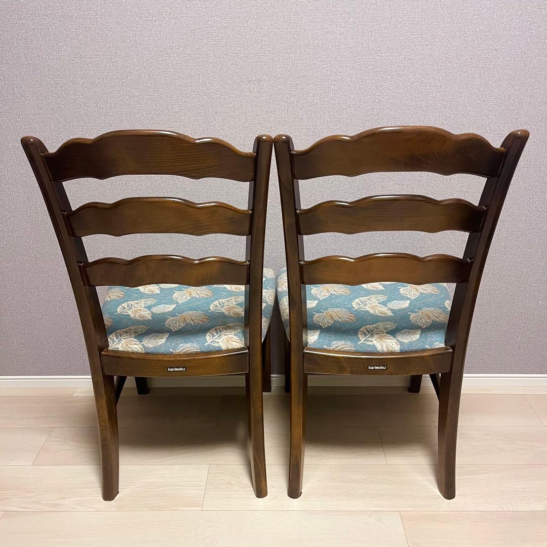 カリモク コロニアル ダイニングチェア 2脚セット②
