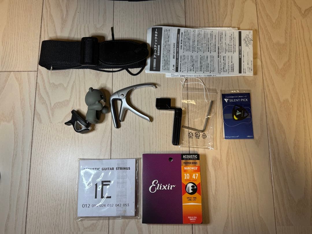 【y-さま専用】ヤマハ CSF1M アコースティックギター ケース付き