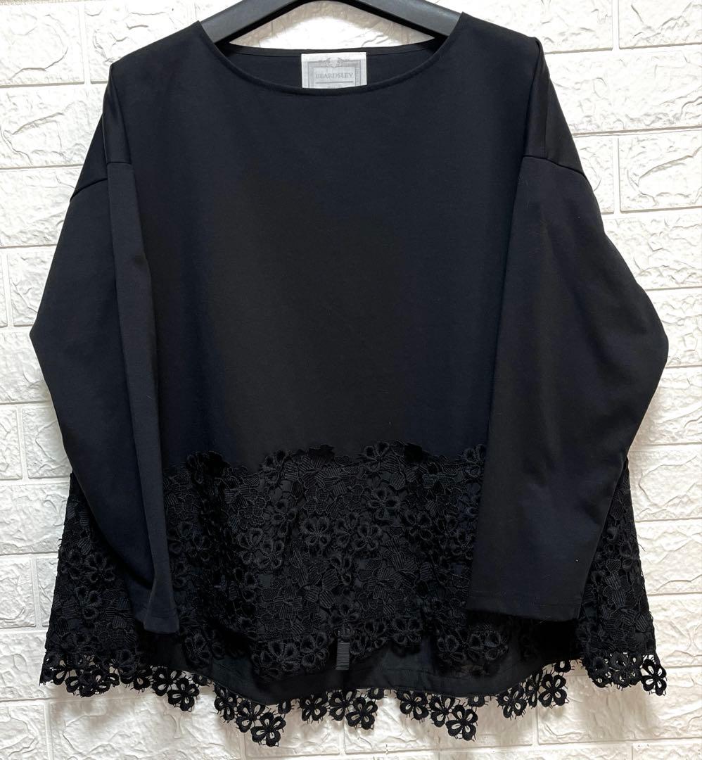 BEARDSLEY(ビアズリー) 裾レースカットソー ガリャルダガランテ
