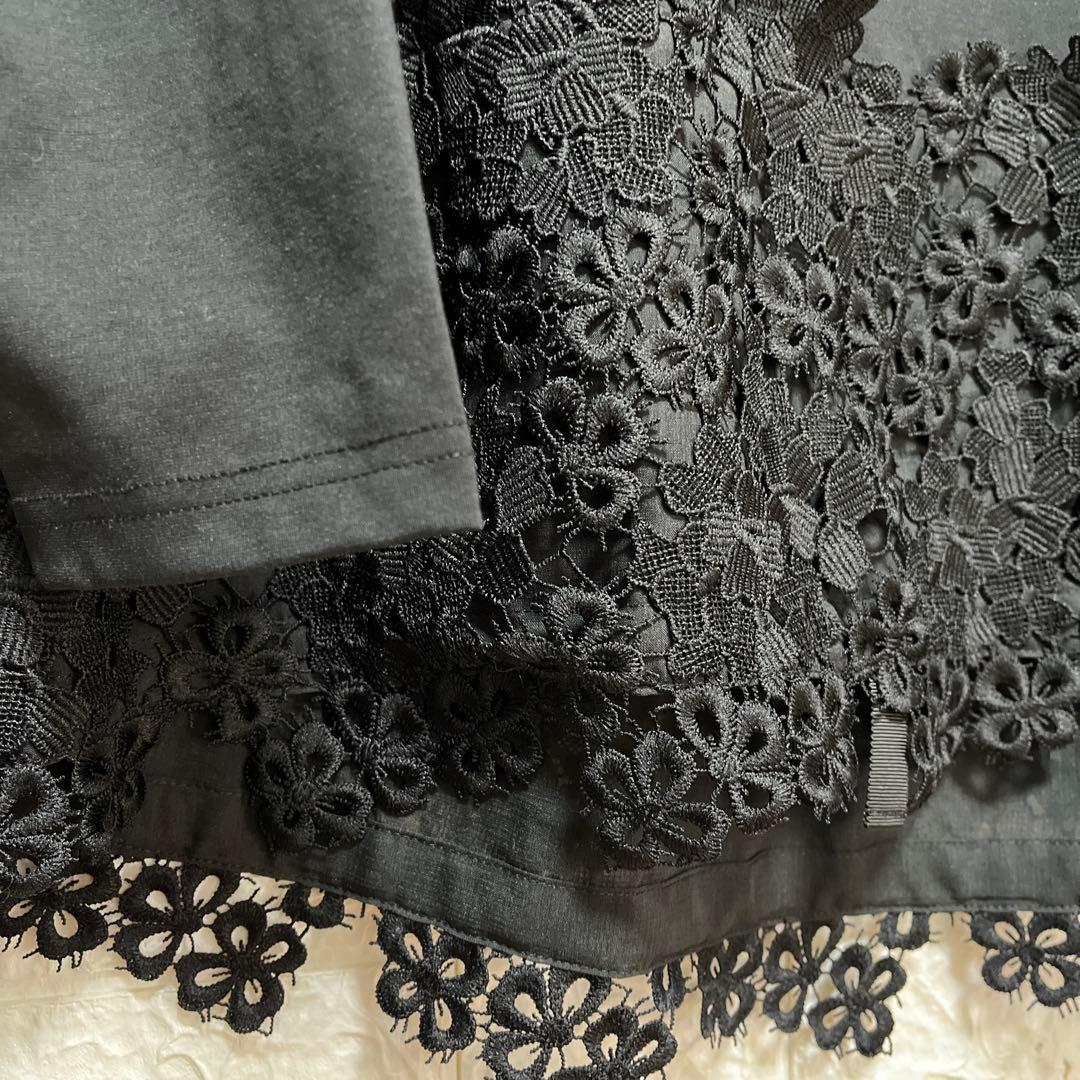 BEARDSLEY(ビアズリー) 裾レースカットソー ガリャルダガランテ