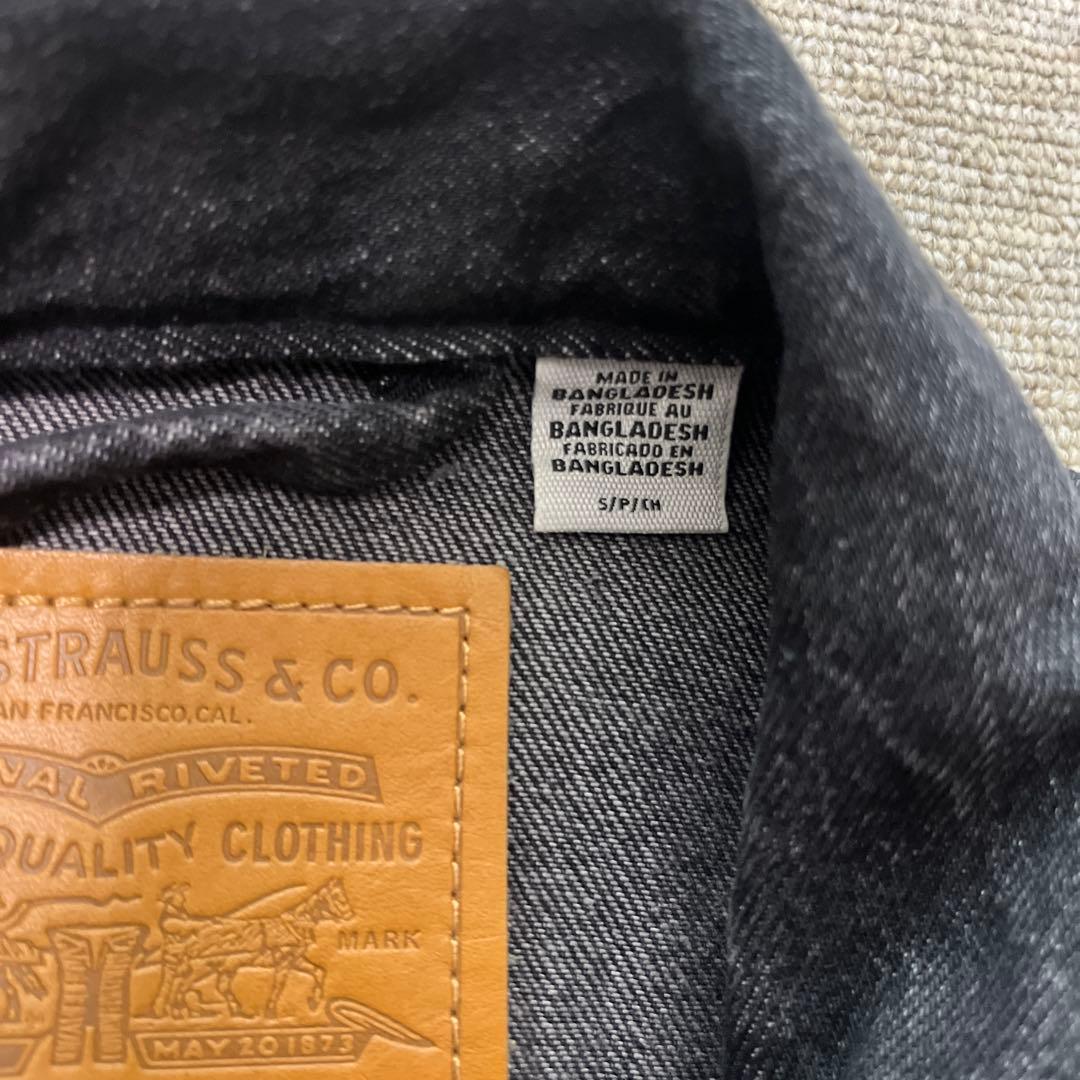 【美品】Levi's premium 4th ブラック