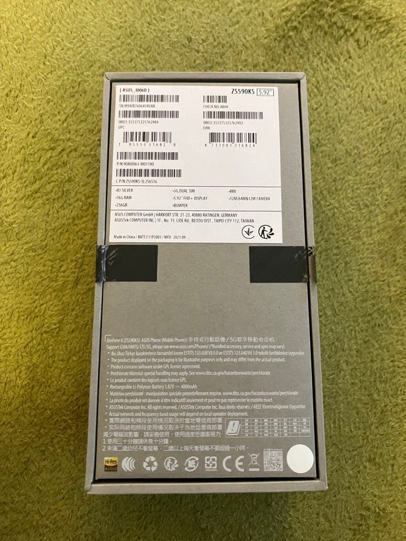 ASUS Zenfone 8 256GB 本体 美品 箱・説明書・ケース付