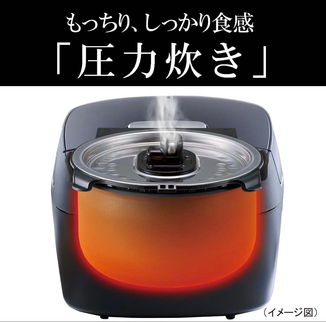 タイガー 圧力IH 炊飯器 1升 JPV-S180K