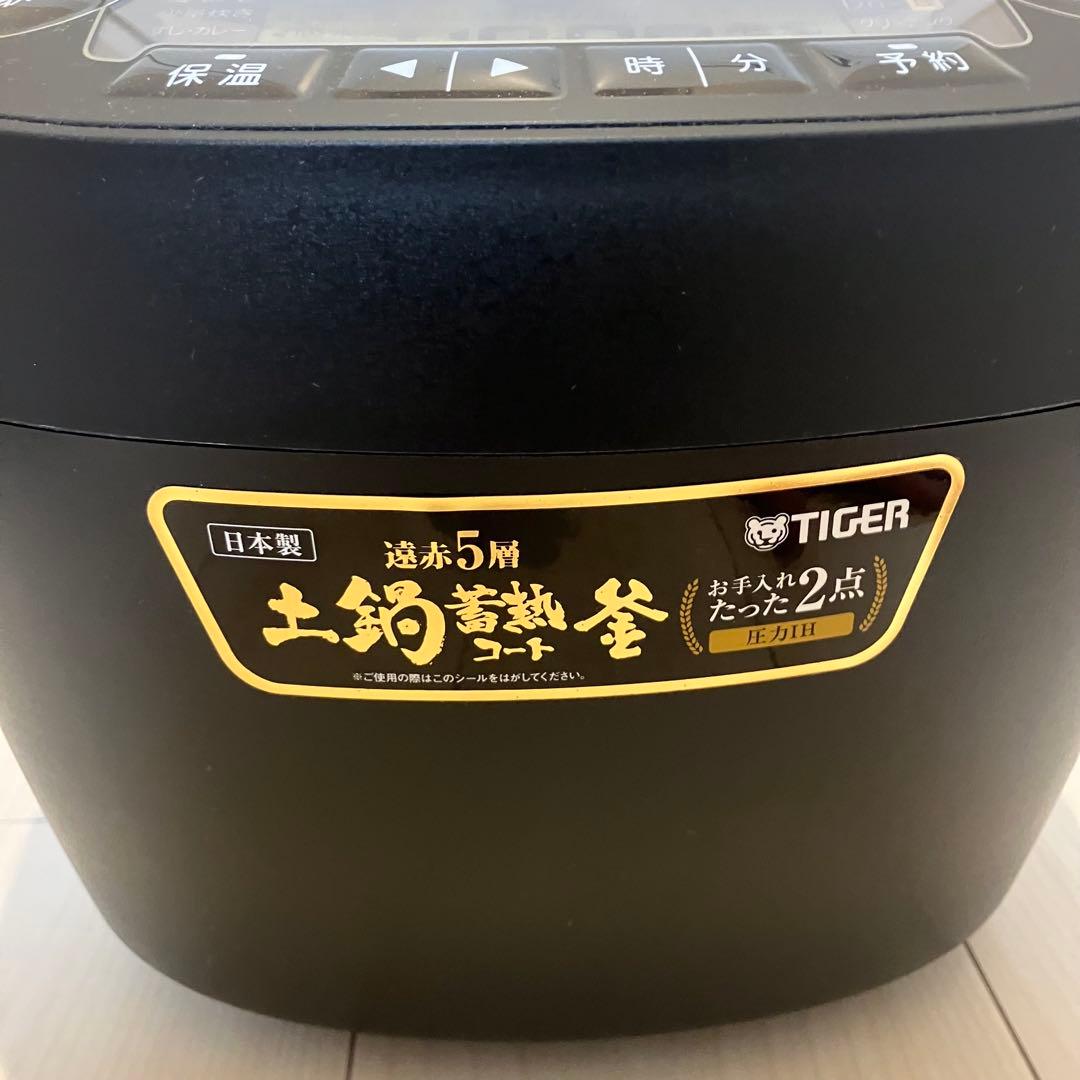 タイガー 圧力IH 炊飯器 1升 JPV-S180K