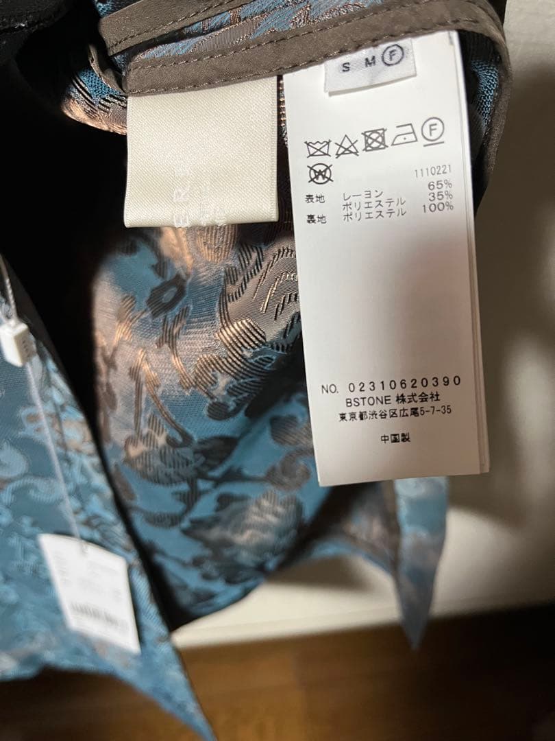 タグ付き⭐︎Ameri MEDIALICIA JACQUARD JACKET