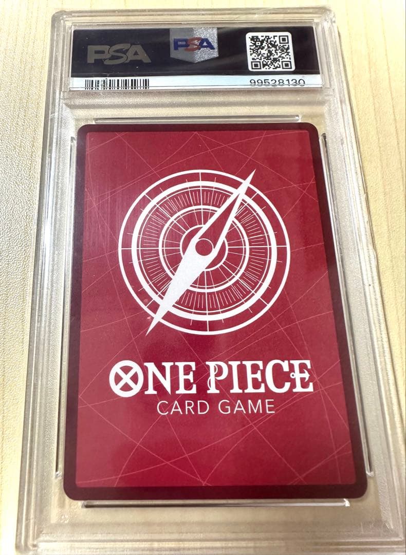 ワンピースカード　PSA10 シャンクス　リーパラ
