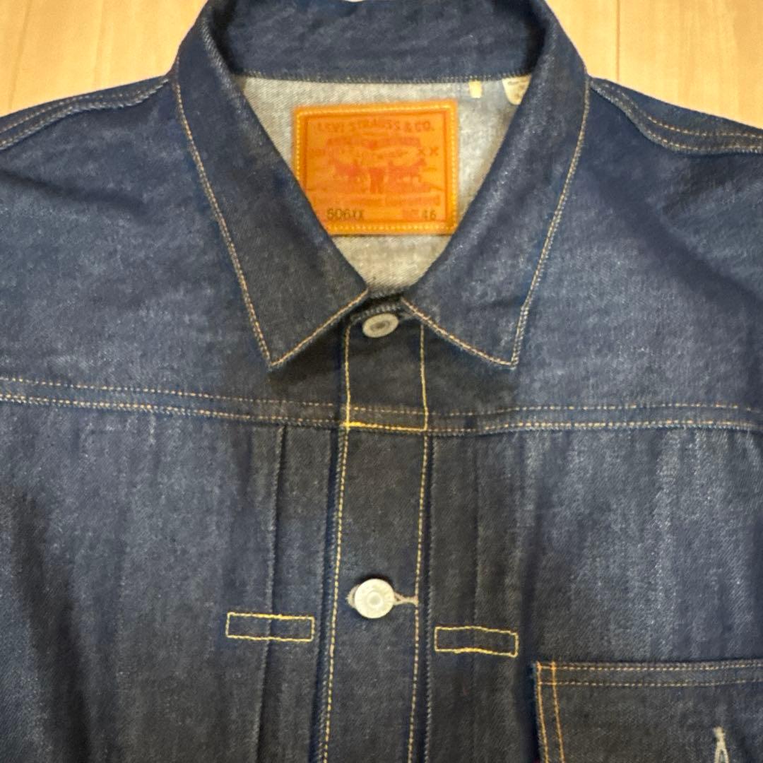 【美品】Levi's (リーバイス) 70506-0028 506XX