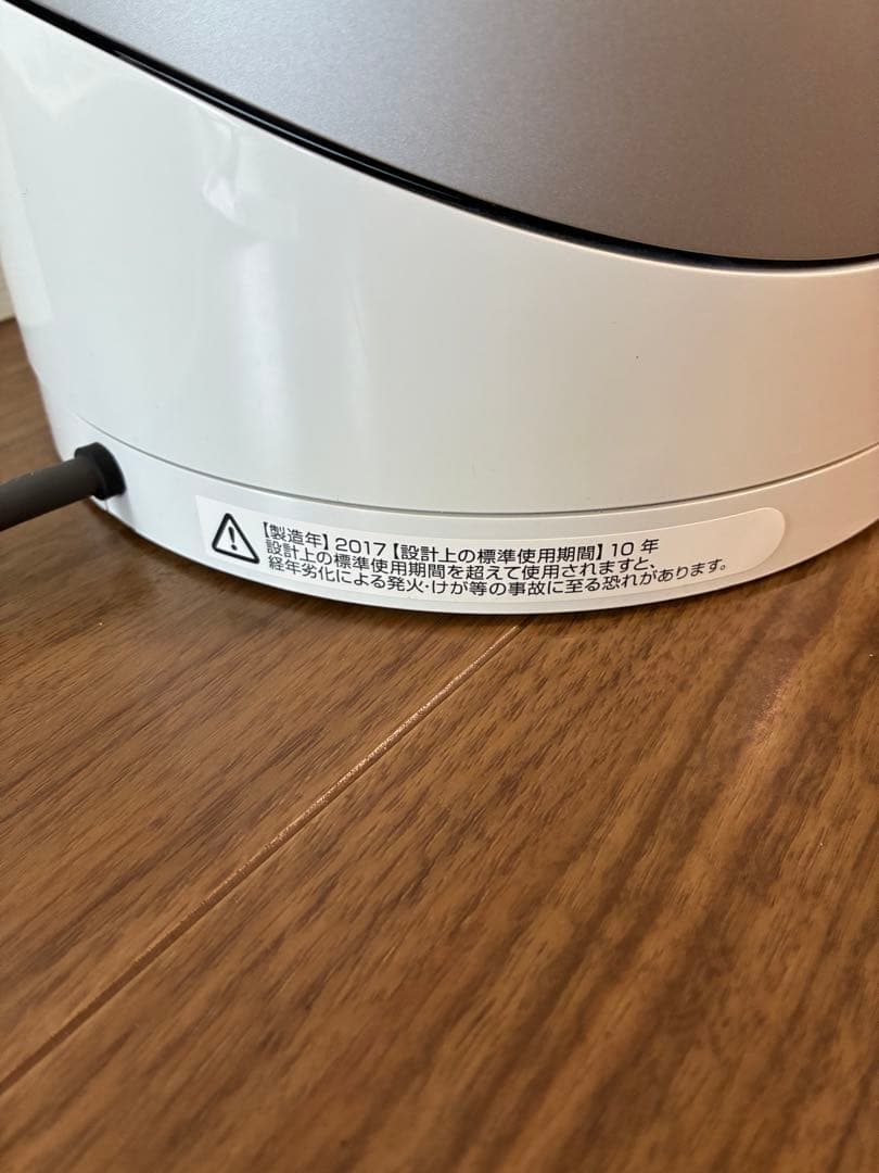 ダイソン　pure hot +cool HP00 空気清浄機付きファンヒーター