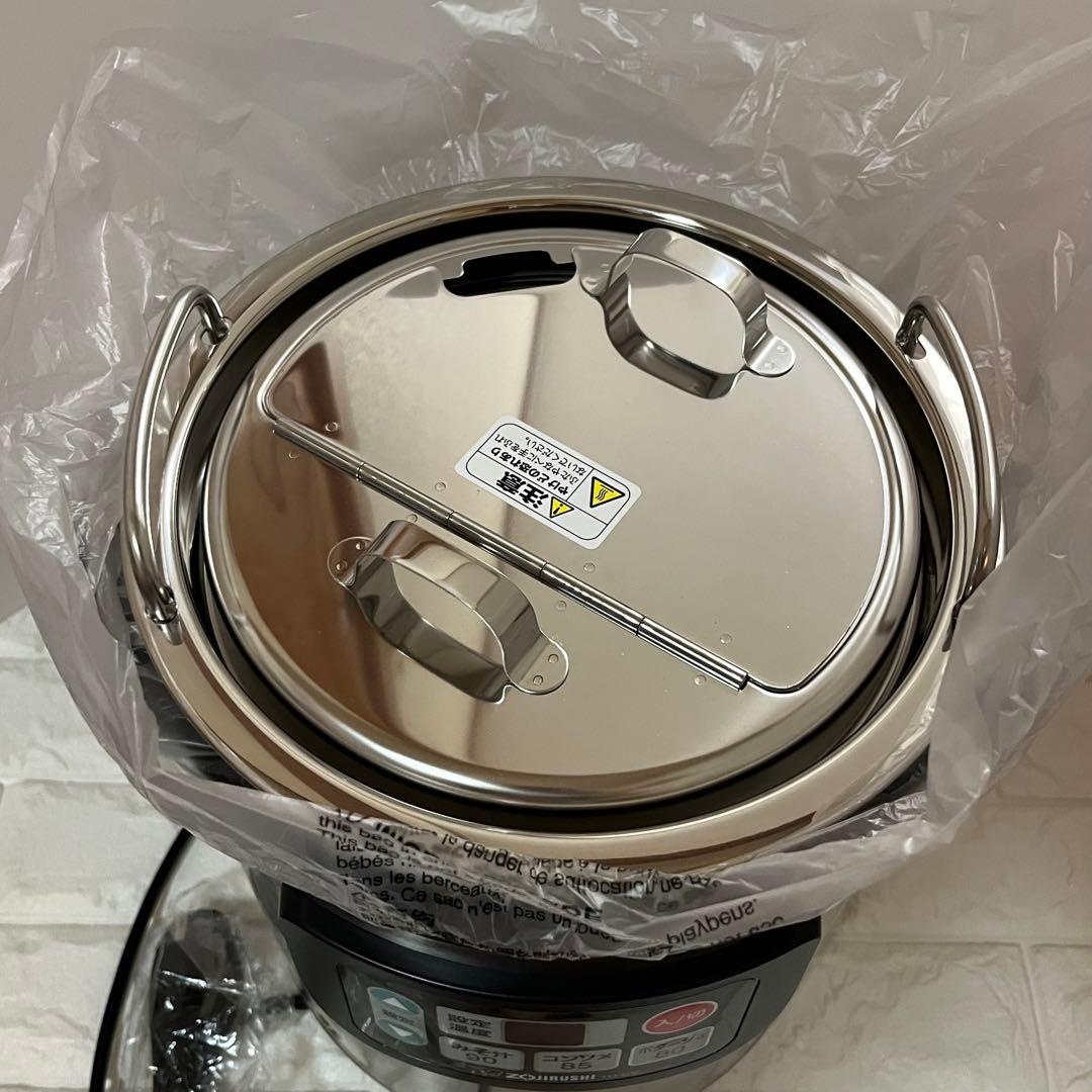 未使用品 象印 業務用マイコンスープジャー TH-CV045