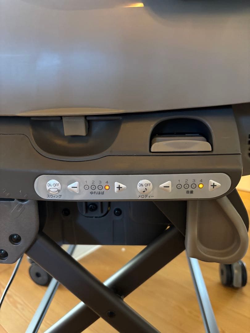 Combi ネムリラ AUTO SWING BEDi EG ハイローチェア 電動