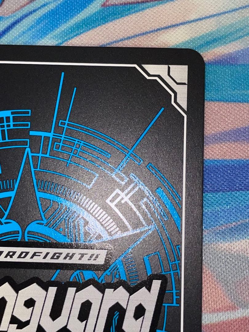 月牙蒼焔　SEC PolyPhonicOverDrive アルティサリア