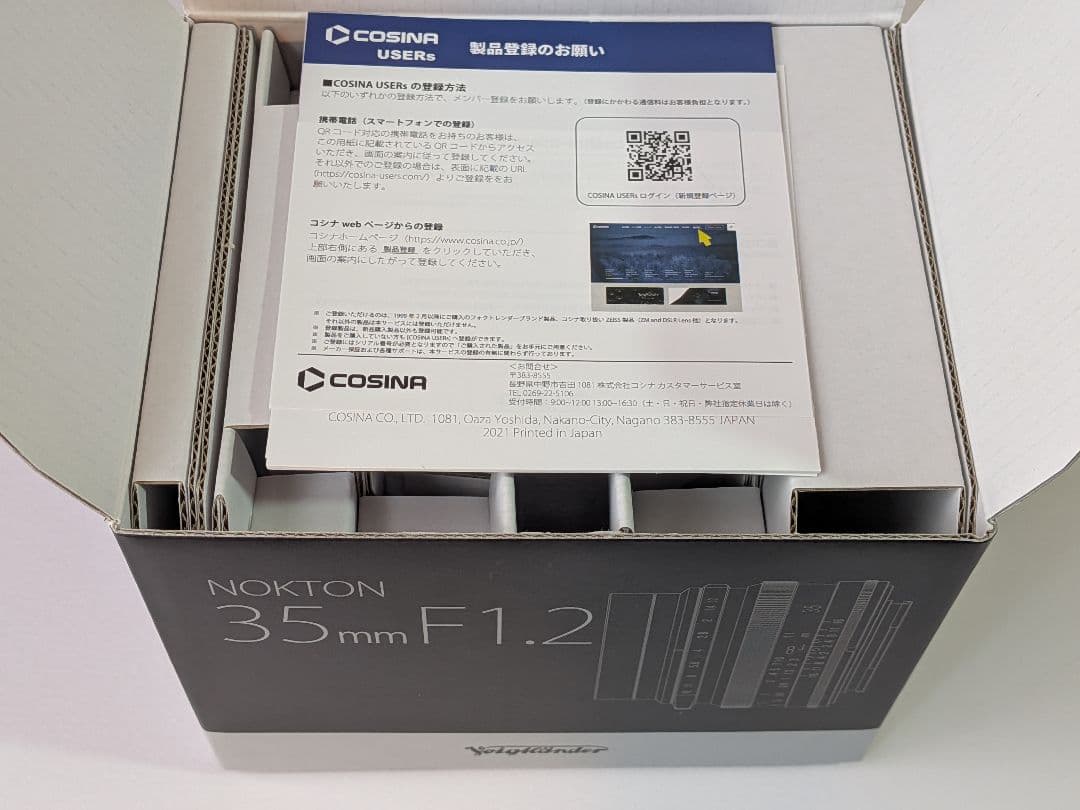 未使用品 Voigtlander NOKTON 35mm F1.2 Xマウント