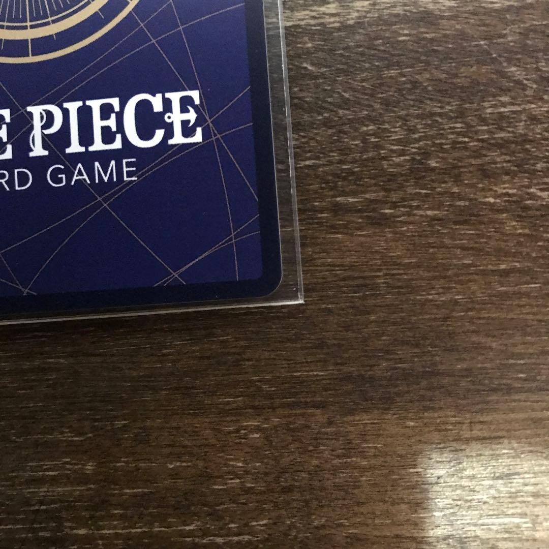 ワンピース カードゲーム カード番号1