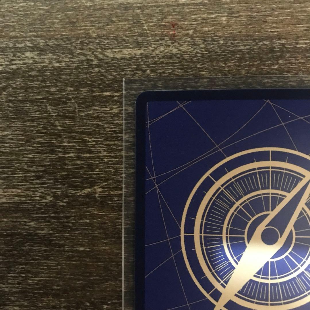 ワンピース カードゲーム カード番号1