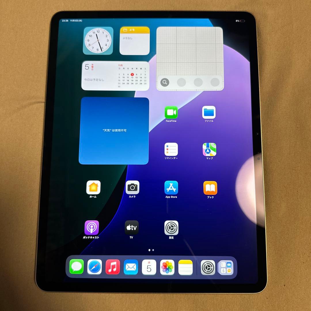 iPad Air 13インチ バッテリー98% Wi-Fi 128GB 12