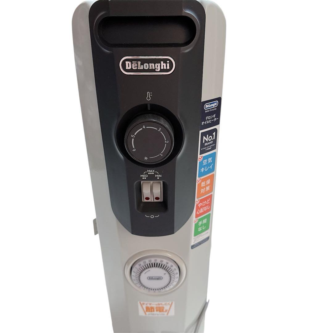 【DeLonghi/デロンギ】 オイルヒーター RHJ10F1015-DG
