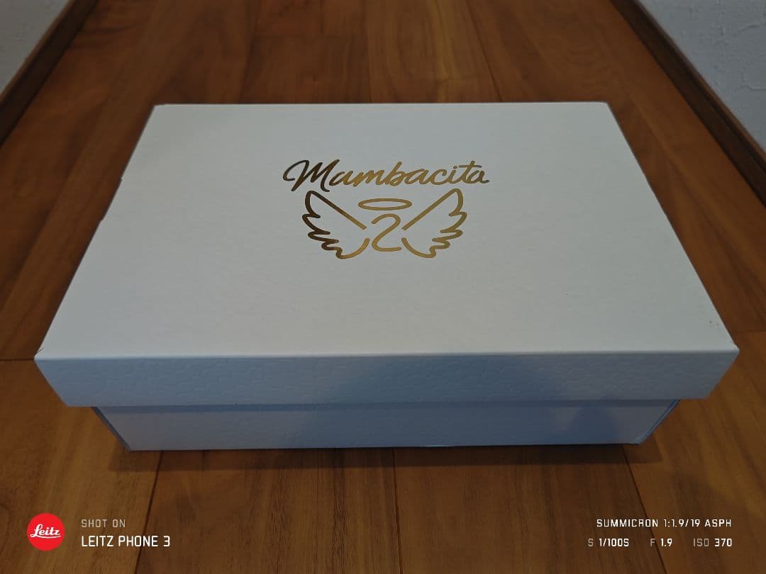 もんはん　　NIKE KOBE9 PROTRO