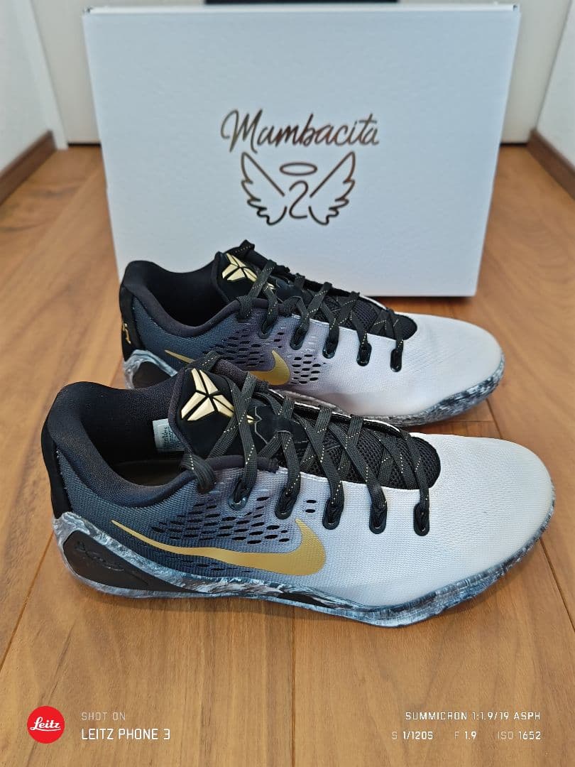 もんはん　　NIKE KOBE9 PROTRO