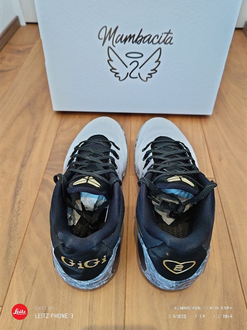 もんはん　　NIKE KOBE9 PROTRO