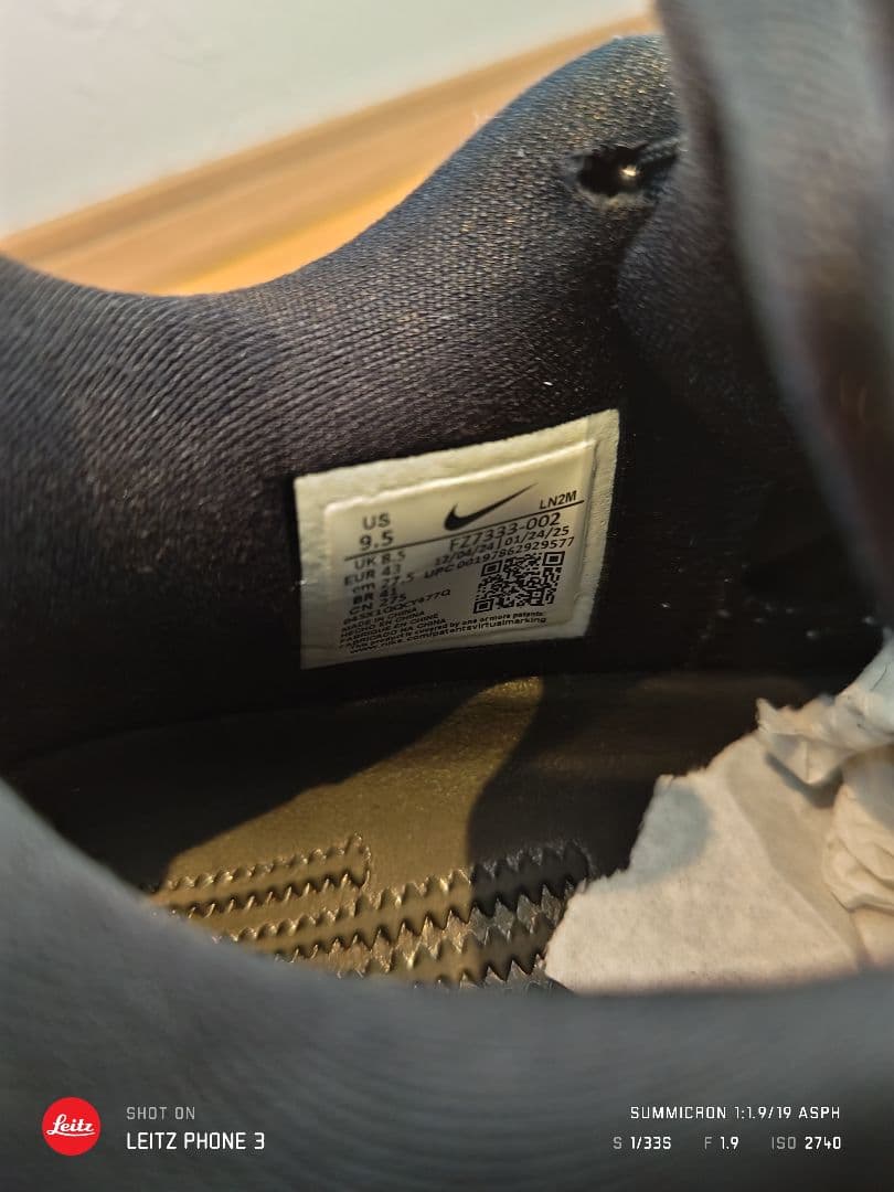 もんはん　　NIKE KOBE9 PROTRO