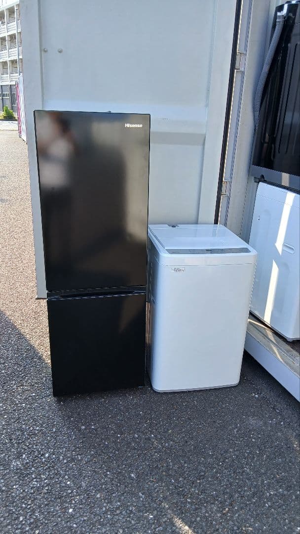 地域限定配送無料　2024年　ハイセンス&マクスゼン　冷蔵庫&洗濯機