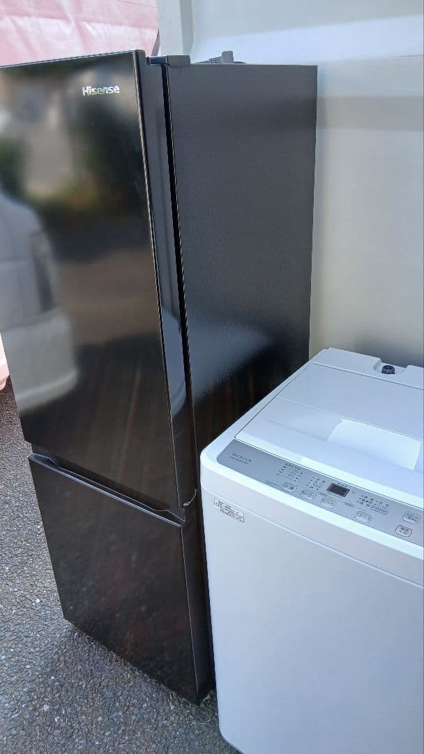 地域限定配送無料　2024年　ハイセンス&マクスゼン　冷蔵庫&洗濯機