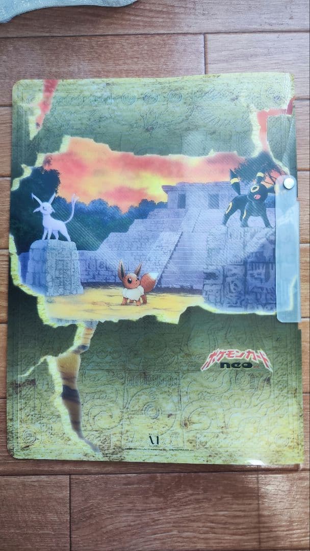 ヘ*ん様 【大幅値下げ！！】ポケモンカードファイル プレミアムファイル2 ポケカ