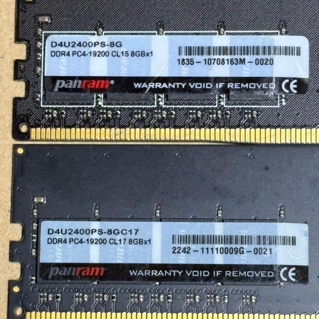 ジャンク DDR4 8GB 4枚 Panram CFD販売 デスクトップ用
