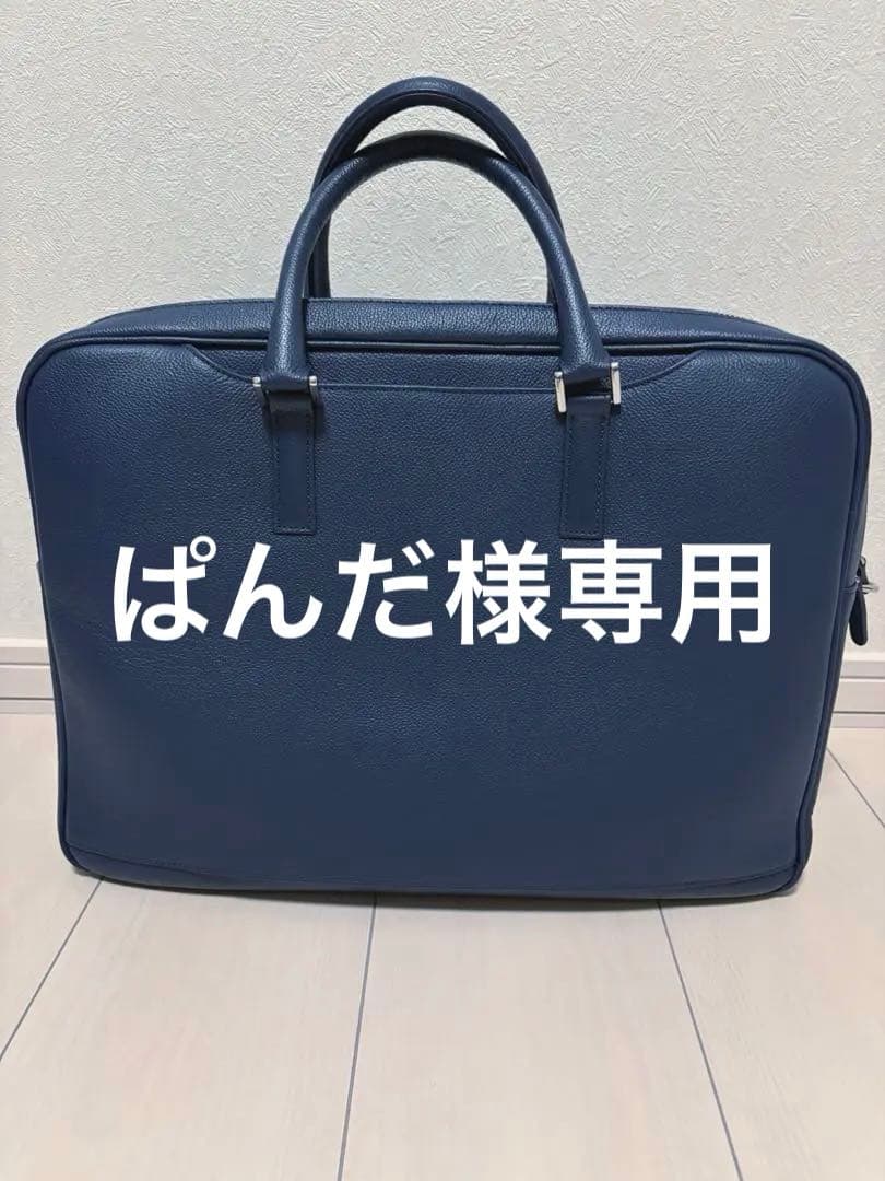 LIB牛本革 ビジネスバッグ